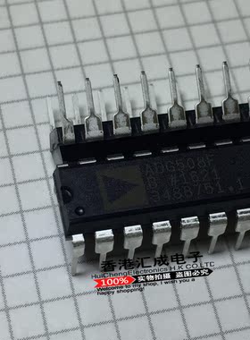 ADG508F ADG508 DIP16 全新原装