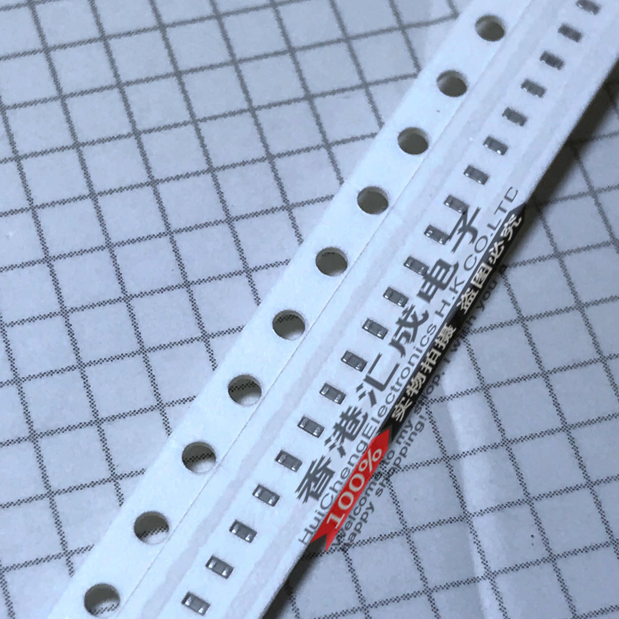 0402 20PF 贴片电容 原装 100个1.5