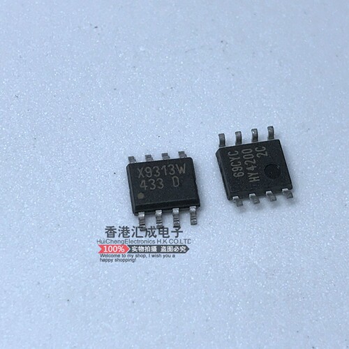 X9313WS-3 X9313WS X9313 SOP8 全新原装