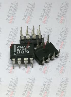 MAX931CPA MAX931 DIP8 全新原装