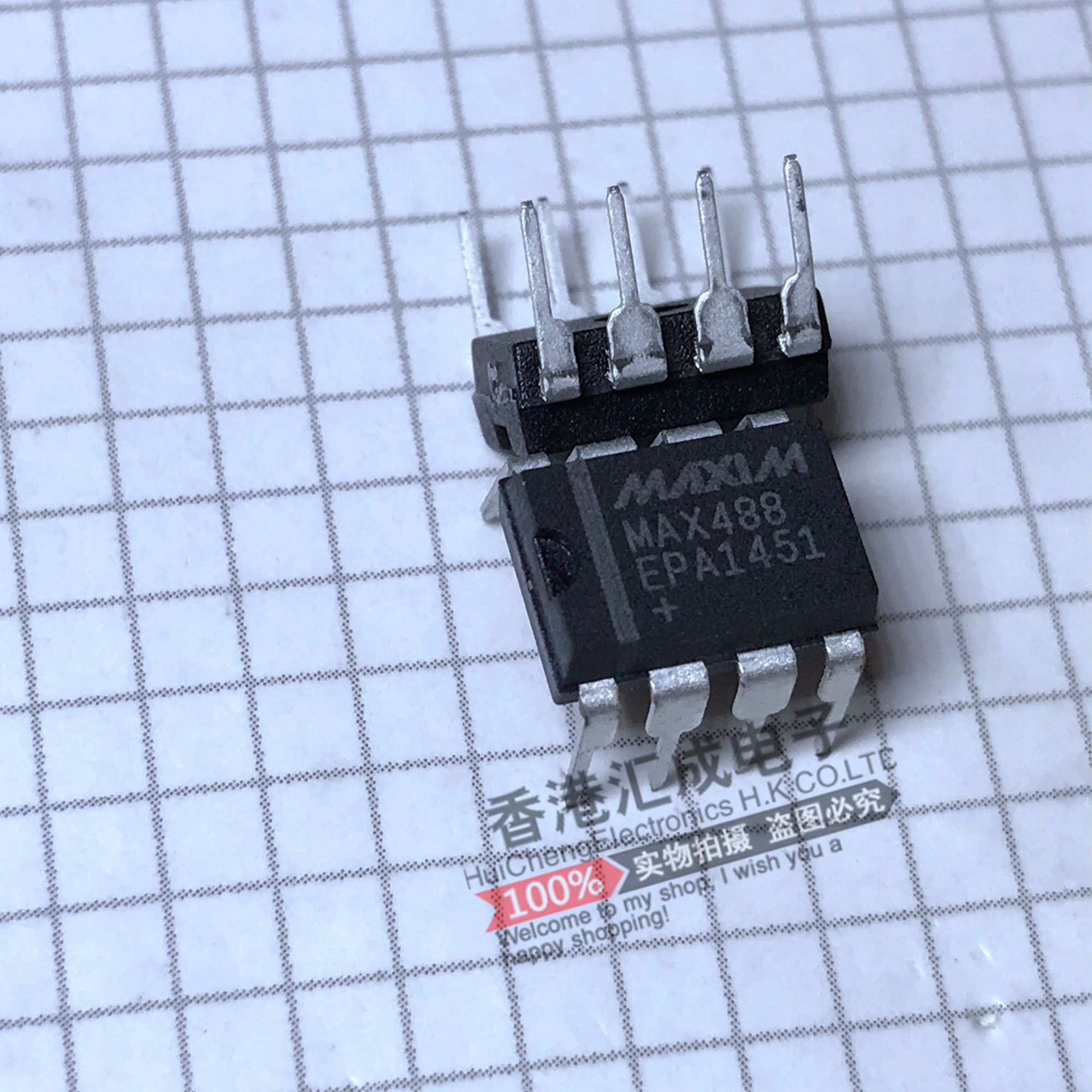MAX488EPA MAX488EP MAX488E MAX488 DIP8 台产原装