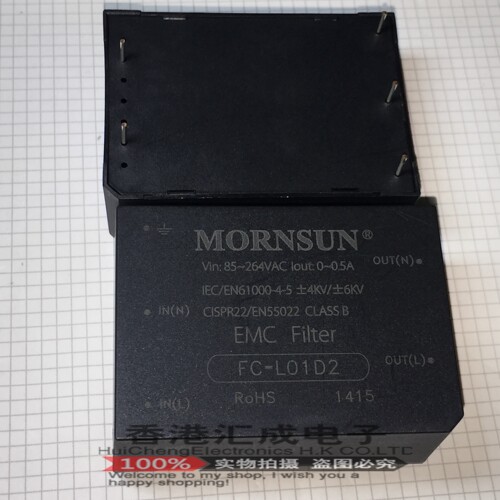 FC-L01D2 FCL01D2 DIP5 电源模块 全新原装