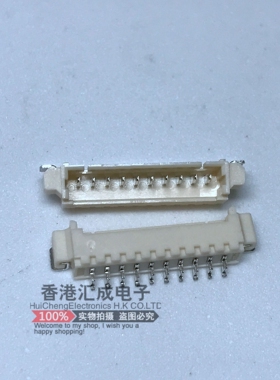 532611071 0532611071 10POS 1.25MM R/A SMD连接器 原装