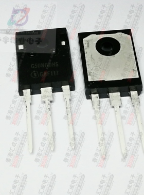 SGW50N60HS SGW50N60H SGW50N60 50N60 TO-3P 全新原装
