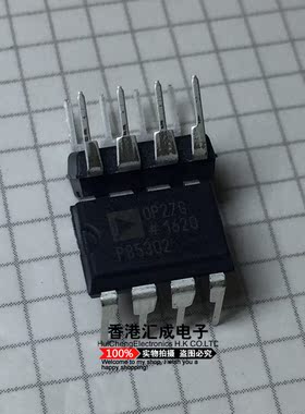 OP27GPZ OP27GP OP27G OP27 DIP8 全新原装