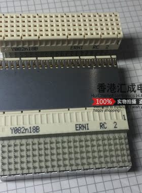 ERNI 064785 弯角式 B型母连接器 CPCI 110P B22型母座带屏蔽原装