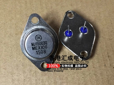 MJ15003G MJ15003 TO-3 MOT 全新