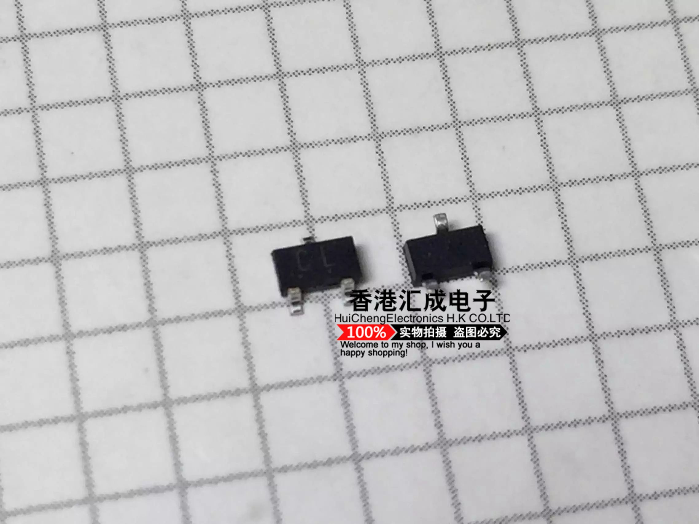 2SA1163 2SA1163-BL SOT23 全新原装 100个50