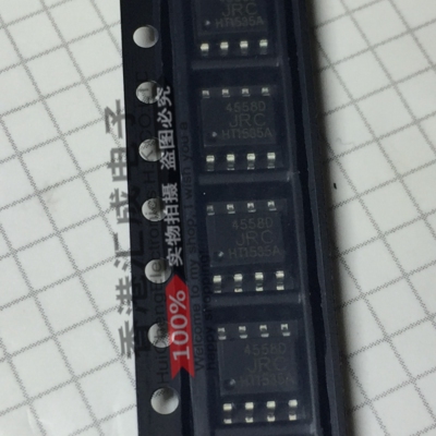 NJM4558D NJM4558 4558 JRC SOP8 台产原装 100个50