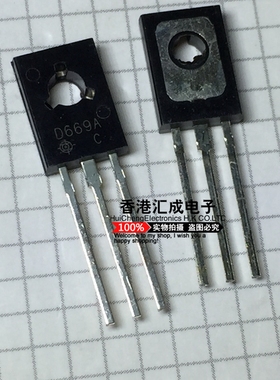 2SD669A 2SD669AC D669A TO-126 全新原装 100个55元