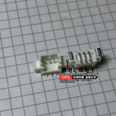 53398-0371 533980371 1.25MM 3P 立贴针座 插座 连接器MOLEX原装