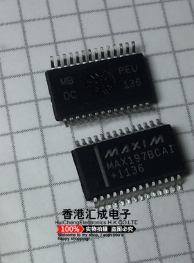 MAX197BCAI MAX197BC MAX197 SSOP28 散新