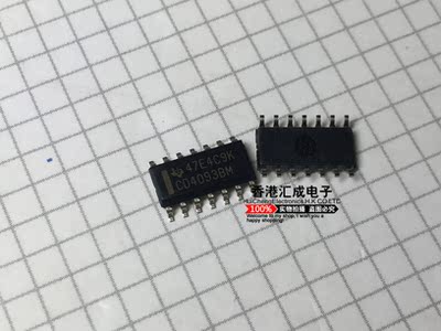 CD4093BM CD4093BM96 SOP14 全新原装 100个80元