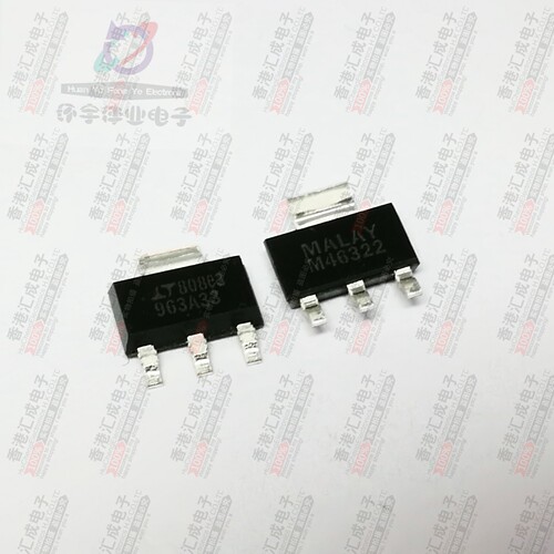 LT1963AEST-3.3 LT1963AEST LT1963 SOT223 全新原装
