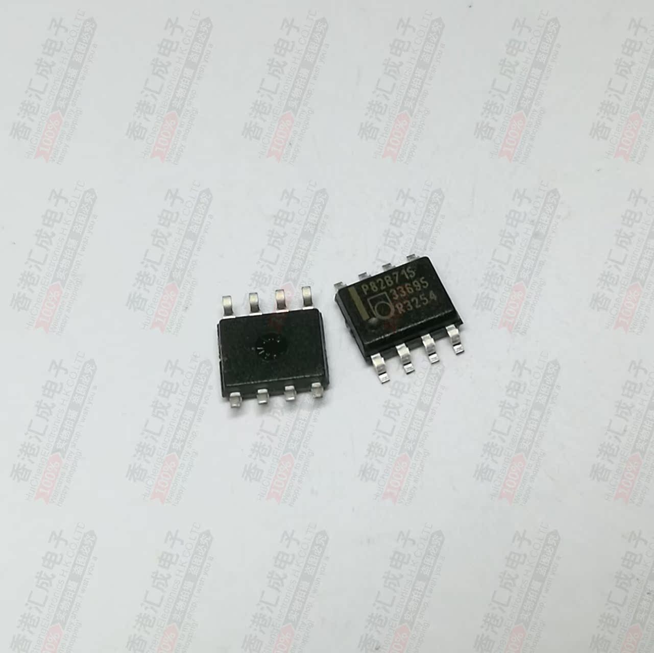 P82B715TD P82B715 SOP8 全新原装