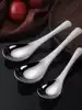 Flat bottom spoon Stainless steel deepened spoon Household large tableware set Children's eating spoon Long handle spoon