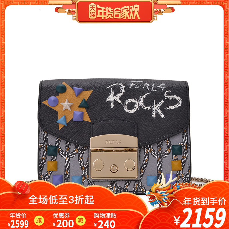 FURLA/ܽÀÅ®°ü 19пî³ö½ÖʱÉÐŮʿС·½°üÁ´Ìõ°üб¿çµ¥¼ç°ü97067