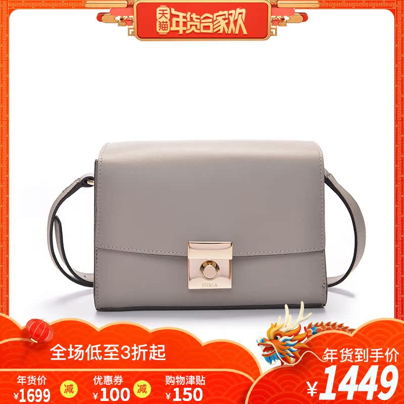 FURLAܽÀÅ®°ü ŮʿʱÉÐ2018пîÅ·ÃÀÐÝÏз¸Çµ¥¼çб¿ç°ü 96369