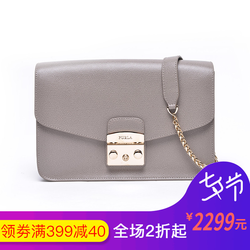 ÆßϦÀñÎïFURLAܽÀÅ®°ü ŮʿʱÉмòÔ¼ÐÝÏаü¸ÇËø¿ÛÁ´Ìõµ¥¼çб¿ç°ü