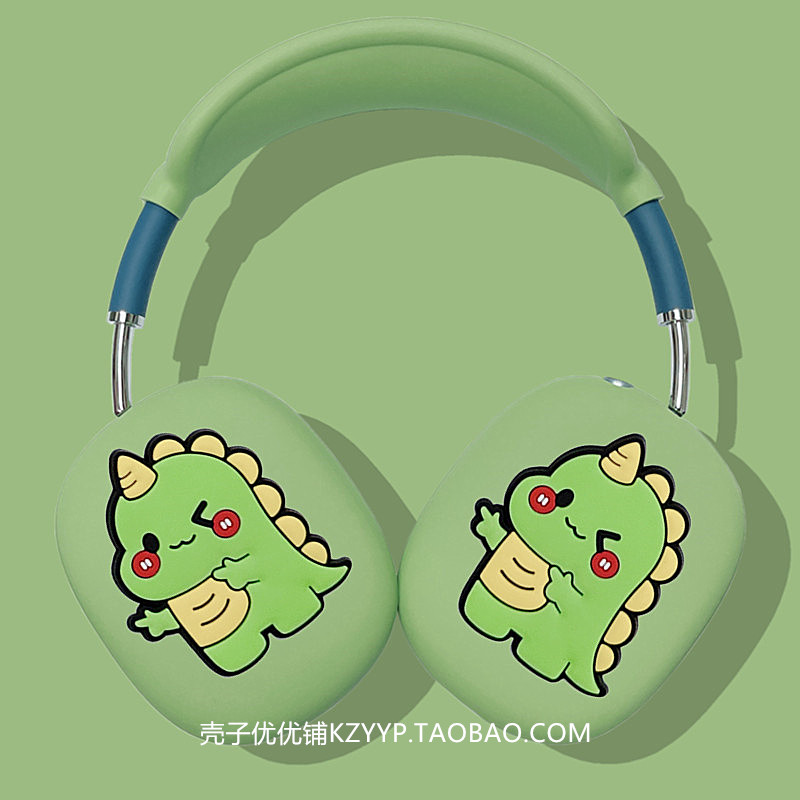 适用Airpodsmax2保护壳图片