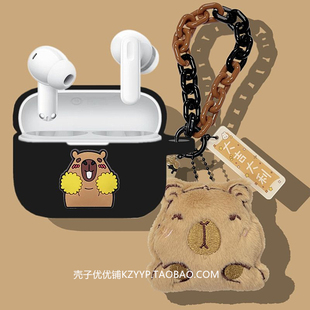 oppoencor4耳机套适用OPPO Enco R4蓝牙耳机保护壳OPPO Enco Air4i耳机壳可爱卡通Air4i硅胶软壳