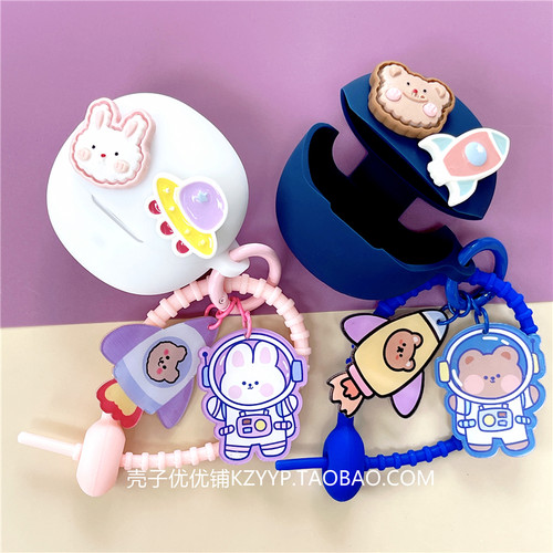 适用QCYAilyBudsPro保护套