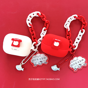 南卡Clip Super2保护壳适用NANK南卡Clip Super2耳夹式蓝牙耳机保护套可爱卡通连体式防摔防刮硅胶软壳