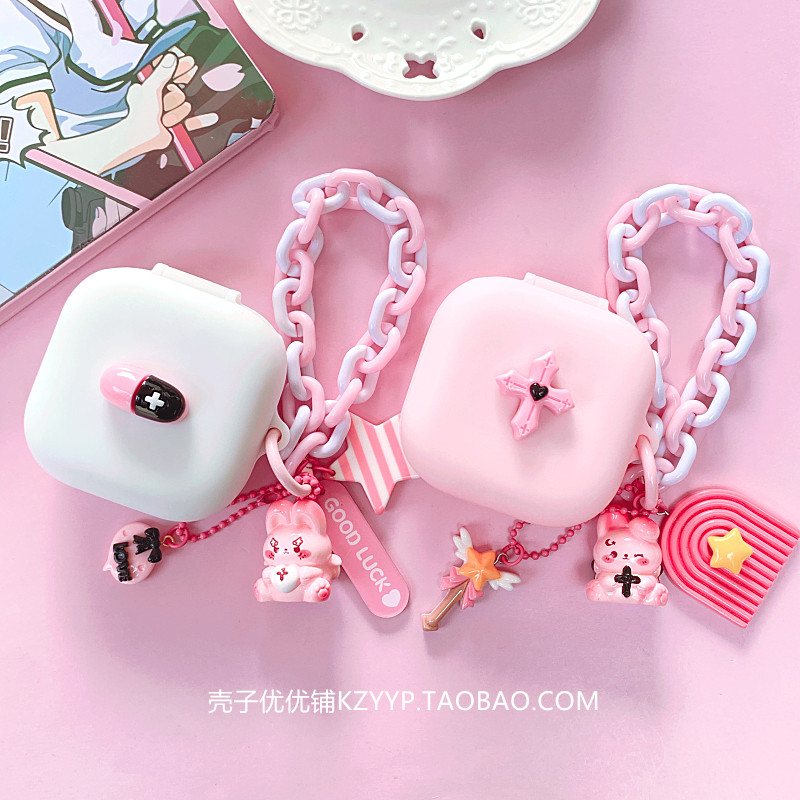 适用华为FreeArc开放式保护套