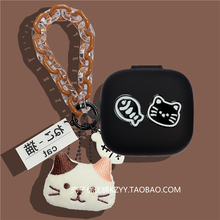 QCY MeloBuds N30保护套QCY MeloBuds ANC蓝牙耳机保护壳QCY T13X耳机套QCY T13ANC耳机壳可爱猫咪硅胶软壳