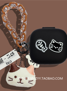 QCY MeloBuds N30保护套QCY MeloBuds ANC蓝牙耳机保护壳QCY T13X耳机套QCY T13ANC耳机壳可爱猫咪硅胶软壳