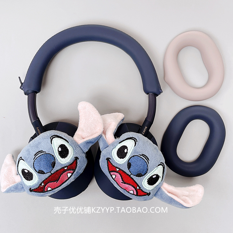 适用索尼WH-1000XM6头戴式保护套