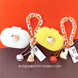 荣耀亲选tiinlab2保护套适用HONOR荣耀EarBuds open开放式蓝牙耳机保护壳荣耀tiinlab耳机套可爱小猫硅胶软壳