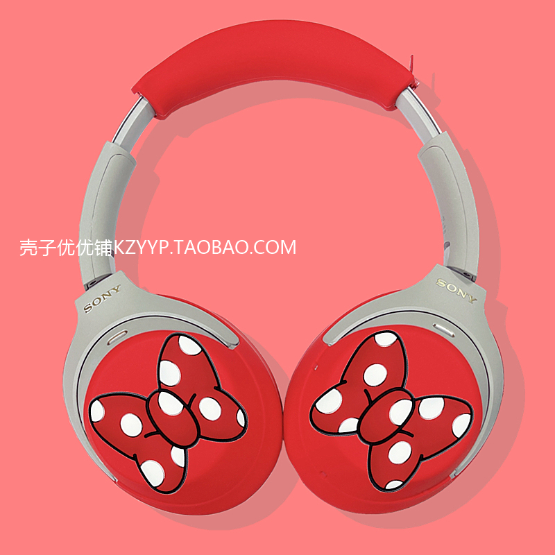 适用索尼WH-1000XM5头戴式保护套