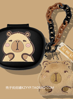 漫步者NeoBuds Planar保护套适用漫步者NeoBuds Pro3蓝牙耳机保护壳漫步者NeoBuds S Pro Evo Pro2硅胶软壳