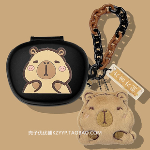 漫步者NeoBuds Planar保护套适用漫步者NeoBuds Pro3蓝牙耳机保护壳漫步者NeoBuds S Pro Evo Pro2硅胶软壳