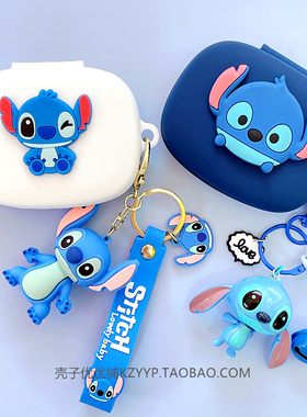 弱水时砂SportFeel耳机套适用于弱水时砂ROSESELSA SportFeel 蓝牙耳机保护套可爱卡通连体式防摔硅胶软壳