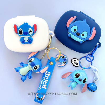 适用CleerARCAir2保护套