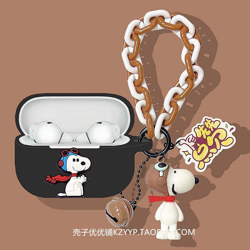 华为freebuds se4 anc耳机壳适用HUAWEI华为FreeBuds SE4 ANC蓝牙耳机保护壳华为SE4 ANC可爱卡通硅胶软壳
