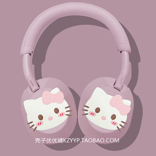 适用索尼WH-1000XM5保护套