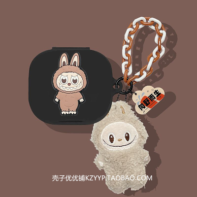 适用荣耀EarBudsS耳机保护套