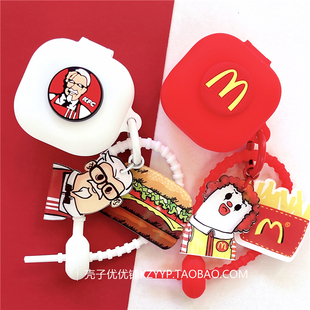 索尼linkbuds Clip保护套适用Sony/索尼linkBuds Open蓝牙耳机保护壳索尼Linkbudsfit个性创意防摔硅胶软壳