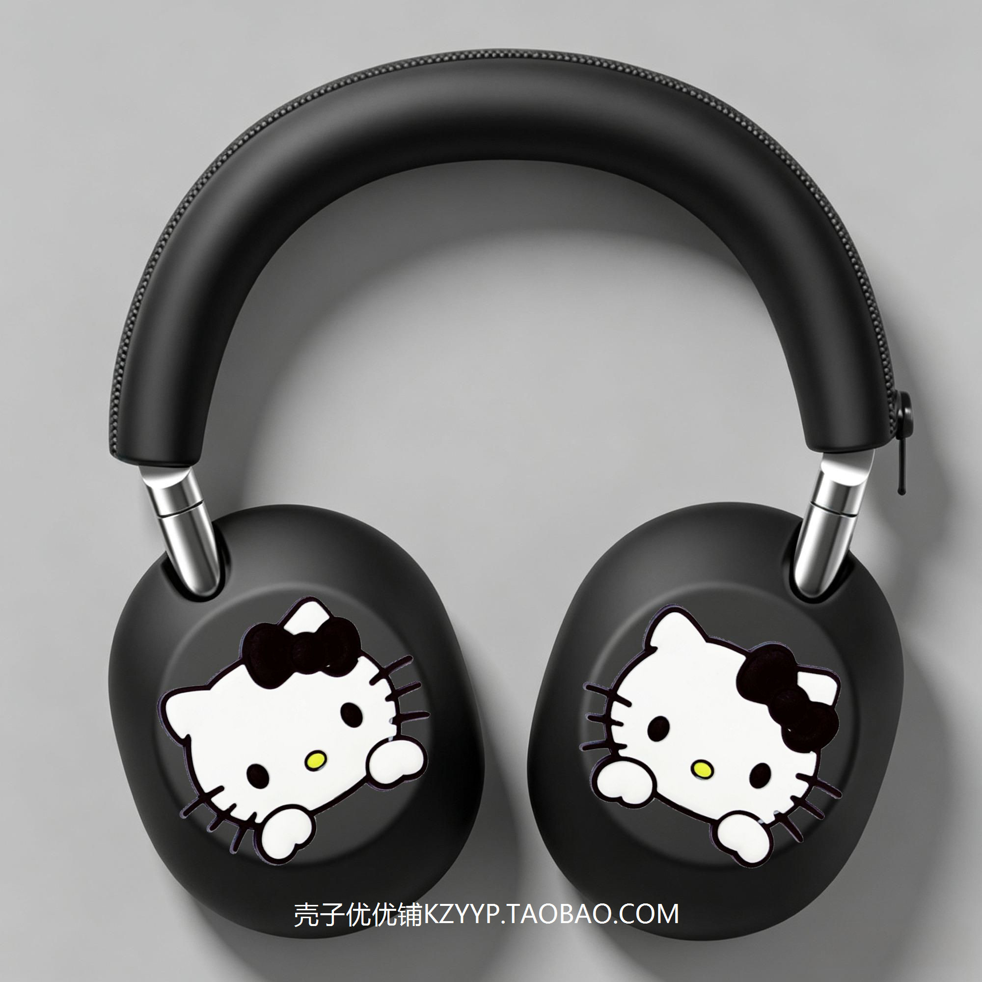 适用索尼wh-1000x头戴式保护套