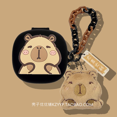 适用红米RedmiBudsSE保护套