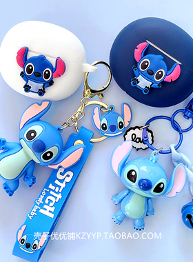 RedmiBuds8Pro耳机套适用红米Redmi Buds8 Pro蓝牙耳机保护壳红米Buds6 Pro耳机壳可爱卡通一体式硅胶软壳