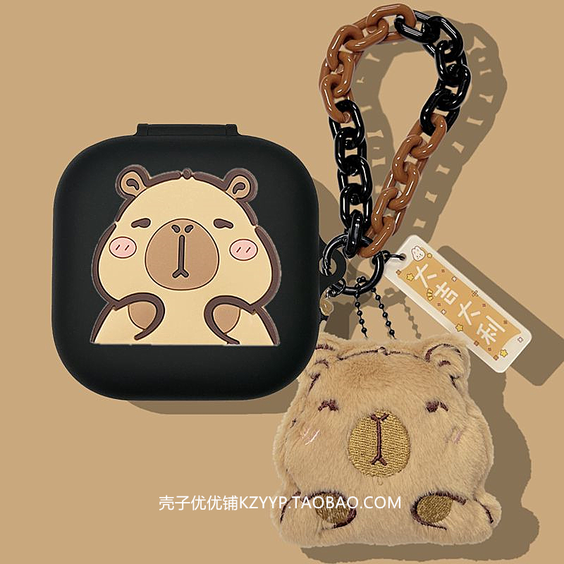 华为FreeArc耳机套适用HUAWEI华为FreeArc开放式蓝牙耳机保护壳华为freeArc耳机壳简约纯色可爱卡通硅胶软壳