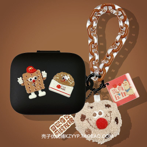 荣耀EarBuds开放式保护壳适用HONOR荣耀EarBuds开放式蓝牙耳机保护套荣耀EarBuds Open可爱卡通硅胶软壳