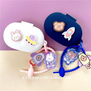 荣耀亲选tiinlab2保护套适用HONOR荣耀亲选EarBuds open开放式蓝牙耳机保护壳荣耀tiinlab可爱卡通硅胶软壳