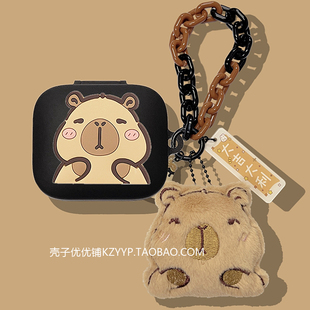 一加Buds3保护套适用OnePlus一加Buds Pro2蓝牙耳机保护壳一加Buds3耳机套一加Buds Pro耳机壳可爱硅胶软壳