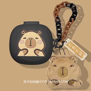 FIIL KEY Pro2保护壳适用FIIL KEY Pro2主动降噪蓝牙耳机保护套FIIL KEY Pro耳机套FIIL KEY Pro2卡通软壳