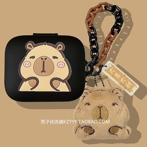 适用真我BudsAir7Pro耳机保护套